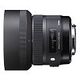 SIGMA Art 30mm F1.4 DC HSM for Sony A (301620)