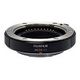 FUJIFILM MCEX-11 (62309683)