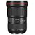CANON EF 16-35mm F/2.8L III USM (0573C005)