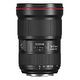 EF 16-35mm F/2.8L III USM