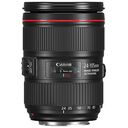 CANON EF 24-105mm F/4.0 L IS II USM (1380C005)