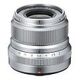 FUJIFILM XF 23mm F/2.0 R WR, Silver (62309117)
