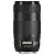 CANON EF 70-300mm F/4.0-5.6 IS II USM (0571C005)