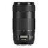 CANON EF 70-300mm F/4.0-5.6 IS II USM (0571C005)