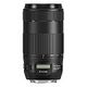 EF 70-300mm F/4.0-5.6 IS II USM