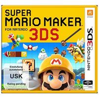 Super Mario Maker (Nintendo), 3DS