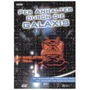 Per Anhalter durch die Galaxis (TV)