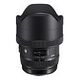 SIGMA Art 12-24mm F/4.0 DG HSM for Canon (205954)