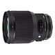 SIGMA Art 85mm F/1.4 DG HSM for Nikon F (321955)