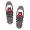 MSR Lightning Ascent Woman's Snowshoe, Size 22, Gunmetal