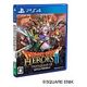 Dragon Quest Heroes II: The Twin Kings and the Prophecys End (Square Enix), PS4