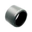 CANON Gegenlichtblende ET-65III (2655A001)