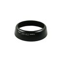 CANON Lens Hood EW-60C (2639A001)