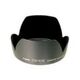 CANON Lens Hood EW-63II (2647A001)