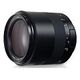 ZEISS Milvus 85mm F/1.4 ZE für Canon (2096-561)