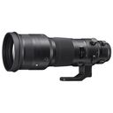 SIGMA Sports 500mm F/4.0 DG OS HSM for Canon EF (185954)