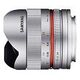 SAMYANG 8mm F/2.8 II UMC Fisheye für Fujifilm X, Silber