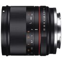 SAMYANG 21mm F/1.4 ED AS UMC CS for Sony E (1223106101)