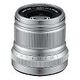FUJIFILM XF 50mm F/2.0 R WR, Silver (62309406)
