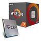 AMD Ryzen 7 1800X "Summit Ridge", 8x 3.6GHz (4.0GHz), Socket AM4, Boxed (YD180XBCAEWOF)