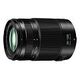 PANASONIC Lumix G X Vario 35-100 mm F/2.8 II O.I.S. (H-HSA35100)