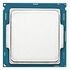 INTEL Xeon E3-1230 v5 "Skylake", 4x 3.4GHz, Sockel 1151, Tray (CM8066201921713)