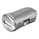 ESTUFF Car Charger, Gray (ES80101-GREY)