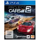 Project Cars 2 (Bandai Namco), PS4