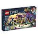 LEGO Elves - Magische Rettung aus Kobold-Dorf (41185)