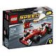 LEGO Speed Champions - Scuderia Ferrari SF16-H (75879)