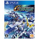 SD Gundam G Generation Genesis (Bandai Namco), PS4
