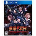 SG/ZH - School Girl Zombie Hunter (D3 Publisher), PS4