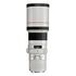 CANON EF 400mm F/5.6L USM (2526A005)