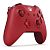 MICROSOFT Wireless Controller, Rot, Xbox One (WL3-00028)
