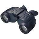 STEINER Commander 7x50 (2304)
