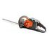 HUSQVARNA Battery Hedge Trimmer 115iHD45, Solo (967 09 83-01)