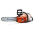 HUSQVARNA Battery Chainsaw 120i (967 09 82-01)