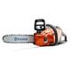 HUSQVARNA Battery Chainsaw 120i (967 09 82-01)