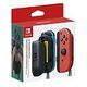 NINTENDO Switch Joy-Con AA-Batteriepack 2er Set, NSW (2511966)