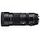 SIGMA Contemporary 100-400mm F/5.0-6.3 DG OS HSM für Nikon (729955)