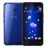 HTC U11 Dual-SIM, 64GB, Sapphire Blue