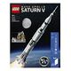 LEGO Ideas - NASA Apollo Saturn V (21309)