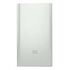 XIAOMI Mi Power Bank 5000mAh (NDY-02-AM)