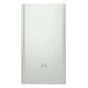 XIAOMI Mi Power Bank 5000mAh (NDY-02-AM)