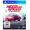 Need For Speed: Payback (Electronic Arts), PS4
