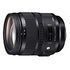 SIGMA Art 24-70mm F/2.8 DG OS HSM for Canon (576954)