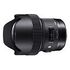 SIGMA Art 14mm F1.8 DG HSM for Canon EF (450954)