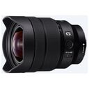 SONY FE 12-24mm F4 G (SEL-1224G)