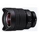 SONY FE 12-24mm F4 G (SEL-1224G)
