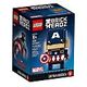 LEGO BrickHeadz - Captain America (41589)